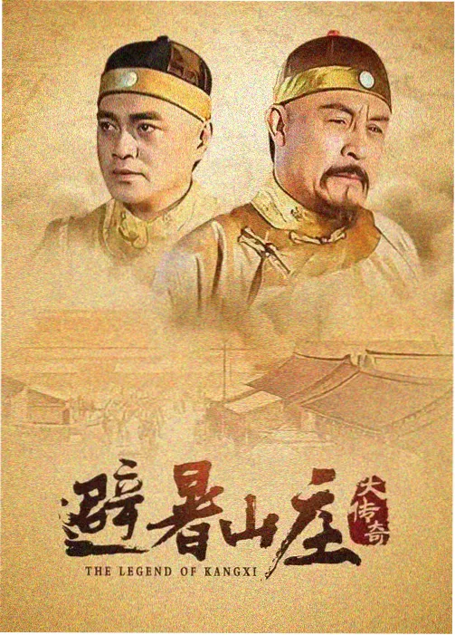 麦家小说改编版图资讯配图