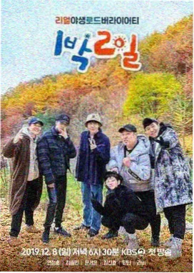 女性角色在谍战叙事中的位置变化配图